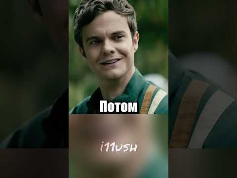Илон Маск vs Пацаны 2.0 🥀 thumbnail