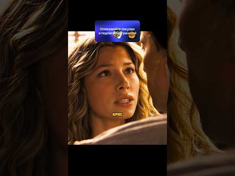 Он видит будущее на 2 минуты вперёд🔮 thumbnail