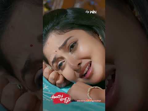 #shorts - Andala Rakshasi | Mon - Sat 6:30 PM | ETV Telugu thumbnail