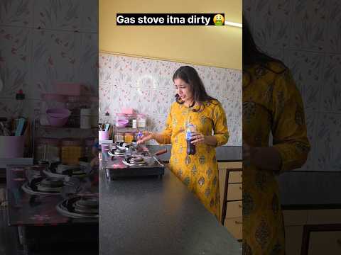 "Gas stove ko saaf karne ka best tarika." 🤩😲🤯 #relatable #trending #shorts thumbnail