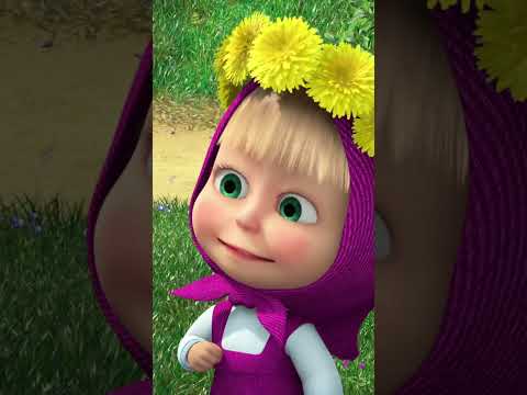 De Tirar o Fôlego! 😲✨ #shorts #mashaeourso #FloresIncríveis #mashaandthebear #crianças thumbnail