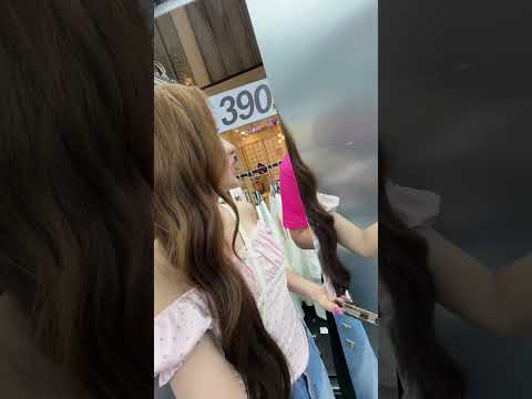 ไปทางไหนดี thumbnail