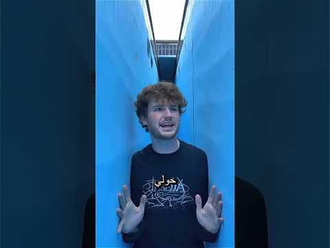 كابوس المسبح المسكون! ?‍♂️? thumbnail