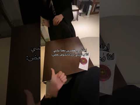 كود خصم نون NMN81 thumbnail