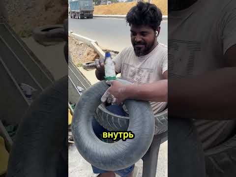 Удивительный способ проверки колёс от пакистанского мастера. thumbnail