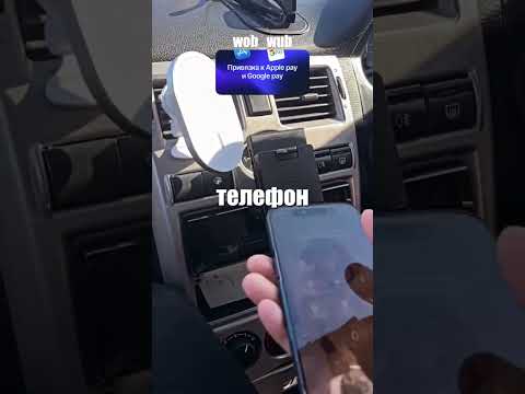 Вот насколько продуманными были магнитолы раньше: помимо приложения ещё секретная функция thumbnail