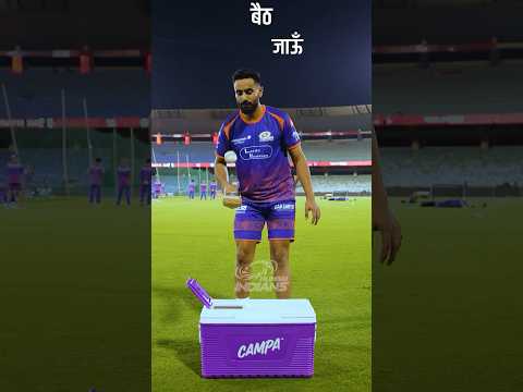 Game so fun, we had to run it back ?  | #MumbaiIndians #OneFamily thumbnail