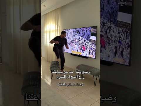 كود خصم نون NMN81 thumbnail