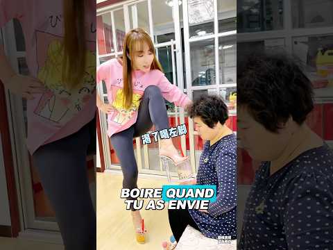 Connais-tu des talons hauts pouvant renfermer du bubble tea ? thumbnail