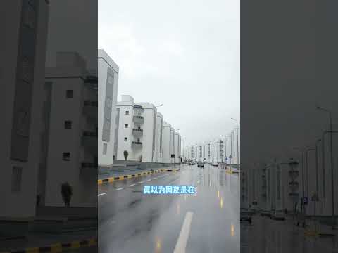 原来不是城市需要绿植，是我们需要绿植呐！ #绿化带 #旅游 #旅行 #搞笑 #热点 thumbnail