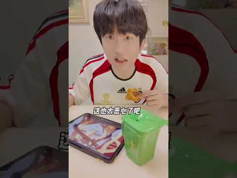 Ketika punya adik cewek yang gak bisa diam!! thumbnail