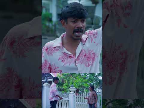 സ്വാമി കൊള്ളാല്ലോ 🤣 thumbnail