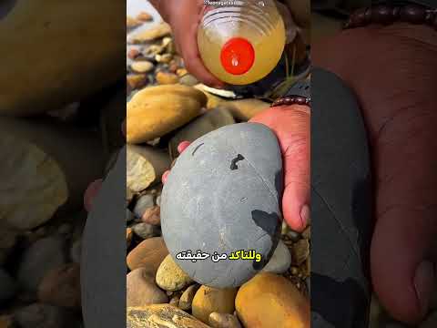كسر الحجر بالمطرقة.. والنتيجة صدمت الملايين! 🤯🔨💎 thumbnail