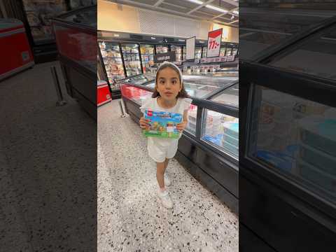 مين اخوها ليوسلين ‼️😳 thumbnail