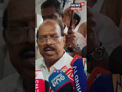"Vellapally Natesanനെ സന്ദർശിച്ചത് ഇക്കാരണത്താൽ " : G Sudhakaran | SNDP | N18S #shorts thumbnail