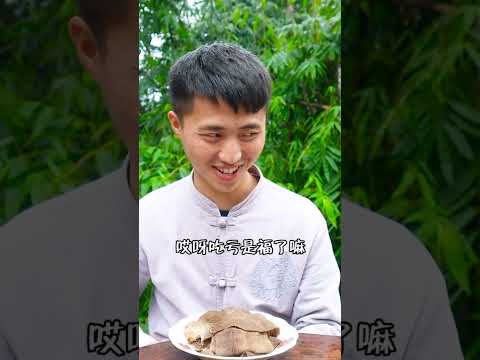 Will You Be a Lucky Loser? | 🔍Magical Tool Helps | TikTok Yummy Mukbang | Songsong and Ermao #shorts thumbnail