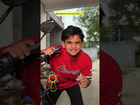 Bachpan ka raaz be like 😂🔥| indian family #shorts #indian #chaman #relatable #bachpan #comedy thumbnail