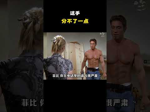 看来这手是分不了一点了 #名场面 #离谱操作 #杂谈 thumbnail