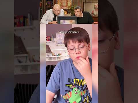 Базовые настройки сработали 🤣 thumbnail