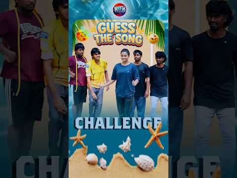 Hook la bayangarama iruku🤣😂 #shorts #shortsfeed #trending #challenge #comedy #funny thumbnail