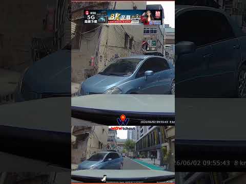 父子檔逆向行駛，還大言不慚：「逆向怎麼了嗎？」（開聲音） thumbnail