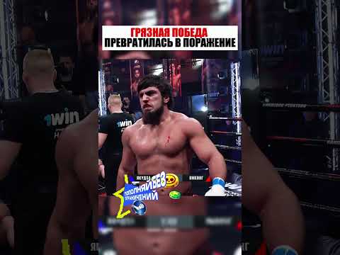 Показал ХАРАКТЕР ! Львиное СЕРДЦЕ! thumbnail