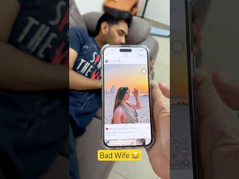 Bad Wife 😂😂 #vijayandvaishu thumbnail