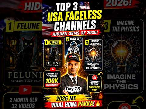 Top 3 Hidden USA Faceless Channels | usa faceless channel 2026 #mission1mwithyou #usachannel thumbnail