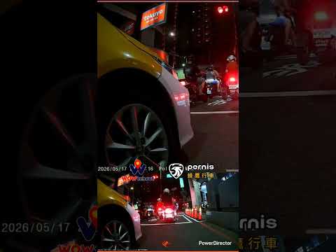 胡X展，你這輩子大概也就這樣了（開聲音）（車號：TDB-1329） thumbnail