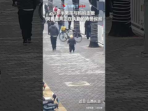 🇨🇳 最温暖的守护，是第一时间的出现 🇬🇧 The warmest protection is arriving at the very first moment thumbnail