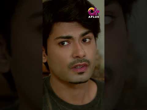 Actully Mama Jb Say Yaha A Ke Beta Ho #pakistanidrama thumbnail