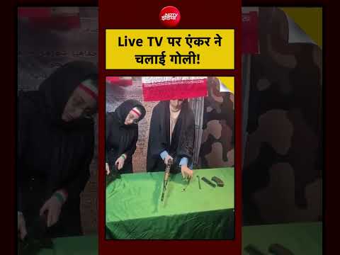 Iran में Civil War की तैयारी? #syedsuhail horts thumbnail
