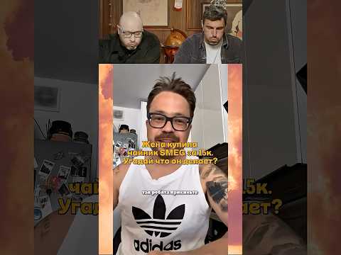СМЕХ С ВОДОЙ😂: ЛУЧШЕЕ ПРИКОЛЫ ПОПРОБУЙ НЕ ЗАСМИЯТЬСЯ 50 thumbnail