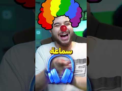 ختم ماين كرافت على الة طباعة ! 😂🔥 thumbnail
