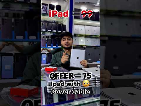 #ipad  #Akheeer  #OFFER_OFFER_OFFER iPad 2 offer 🔥 today best offer iPad 75 dhm with cover & cable thumbnail