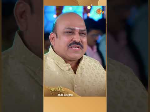 #Kayal #SunTV #shorts #tamilserial thumbnail
