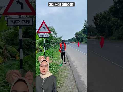 Stop Lampu MERAH ‼️ tjsbinodon thumbnail