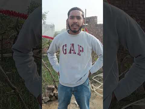 #एक्ससारा करवा कर आया #😄😄😄😆#comedy #funny video #😄😆😆 thumbnail
