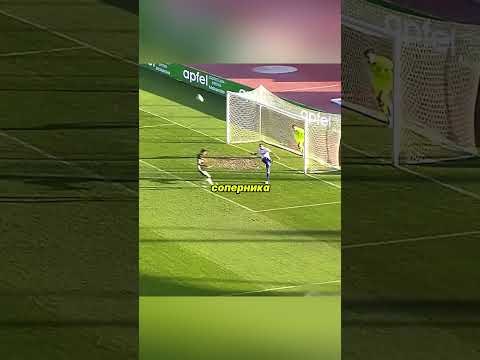 Самый нелепый гол #football #футбол #respect #ronaldo #barcelona #psg #mbappe #yamal #messi thumbnail