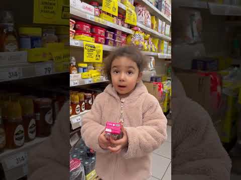 O sütü alamazsın koy yerine😂 #aboneolmayiunutmayin #keşfetbeniöneçıkar #kesfeteyyiz #funny #shorst thumbnail