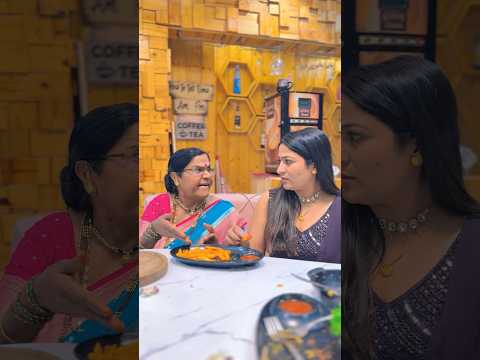 सासूला कुठ घेऊन जावा की नाही 🤣 #viral #comedy #marathi #funny #funniestvideo #reshmarathod thumbnail