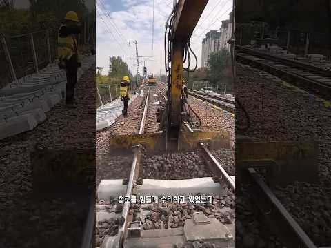 친절하게 작업을 도와준 은퇴한 굴착기 기사 thumbnail