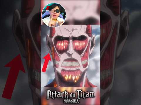 ทำไม "ไททันมหึมา" ของอาร์มินไม่มีหู? ?? #หมีsuwat #attackontitan #anime thumbnail