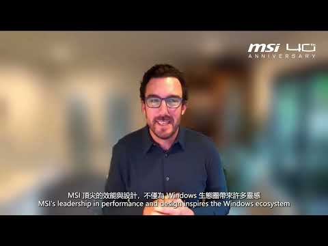 A Special Message from Microsoft VP, Windows & Device Sales Lead Mark Linton | MSI 40th Anniversary thumbnail