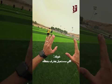 #لايوقف thumbnail