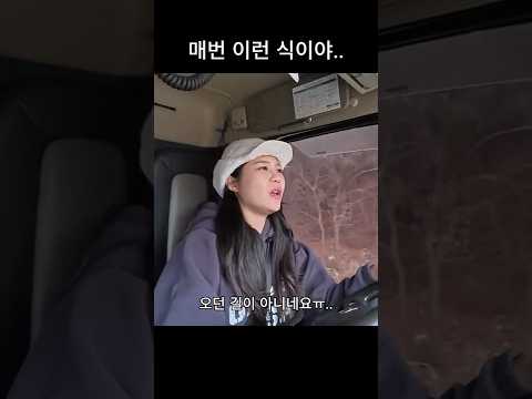 끝난게 끝난게 아니다(마지막주의) thumbnail