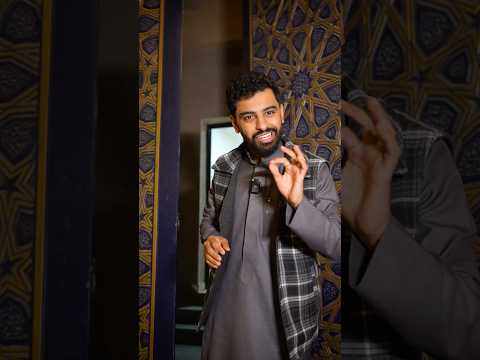 كيف استغل وقتي في زحمة الرياض thumbnail
