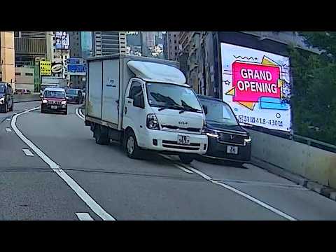 車CAM直擊 - YB3937 Cut線唔睇車 七人車捱撞 thumbnail