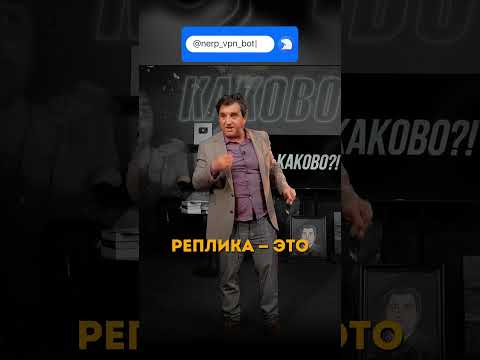 КАК МИСС БРИКС УДИВИЛА КАМЕДИ❤️ @KAKOVO#каково #кушанашвили #отаркушанашвили  #миссбрикс #брикс thumbnail