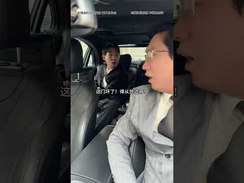 誰是老闆？李宗恆上演反向打工，老闆比員工還憋屈 #李宗恆 #搞笑 #內容過於真實 #劇情 #反轉 #熱門 #funny #shorts thumbnail
